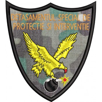 ECUSON / EMBLEMA - DETASAMENTUL SPECIAL DE PROTECTIE SI INTERVENTIE